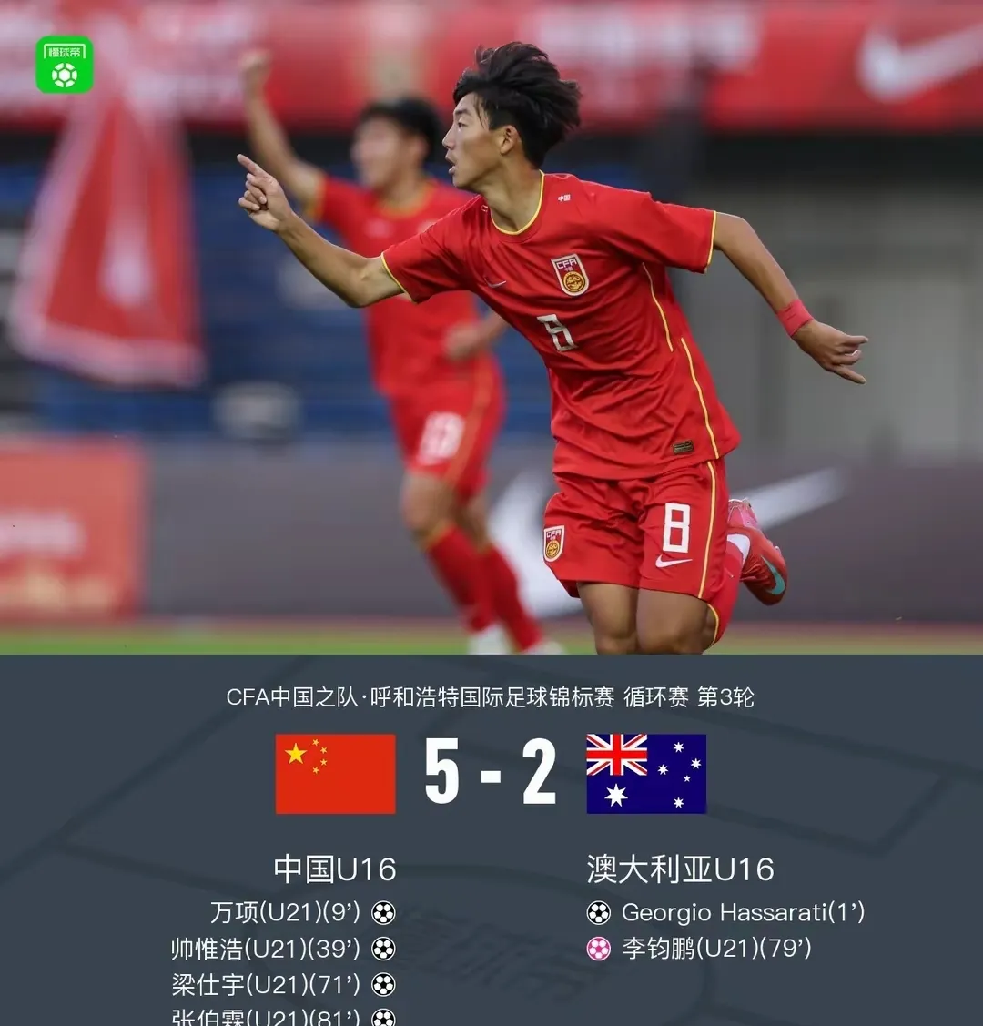 亚博官网-本菲卡训练开放日，国际比赛日强势反弹引欢呼，CBA季后赛在即，控场能力受关注的简单介绍